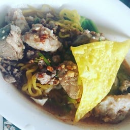 ก๋วยเตี๋ยวดู๋ดี๋ สูตรมะนาว