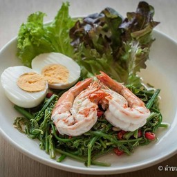 ยำผักกูดกุ้งสด