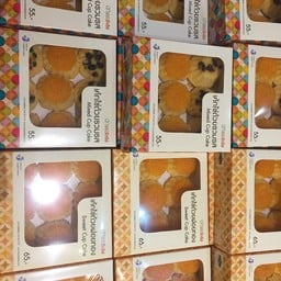 ขนมบ้านโกไข่