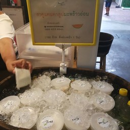ชอบๆๆ