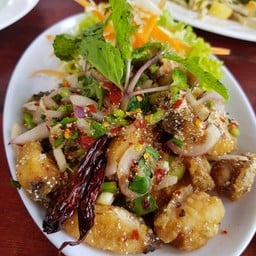 มากิน ตำถาด