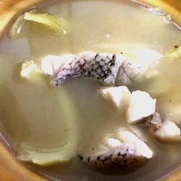 เนื้อปลาเก๋าต้มเกี้ยมฉ่าย (เล็ก)
