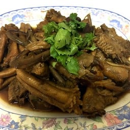 ขาเป็ดตุ๋นเห็ดหอม (เล็ก)