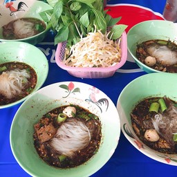 ก๋วยเตี๋ยวเรืออยุธยา ป.ประทีป อุดรธานี อุดรธานี