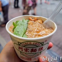 Ay-Chung Flour-Rice Noodle