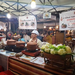 ขนมจีนแม่ทองใบ