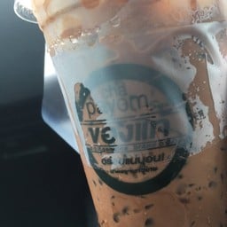 ชาพยอม ทางขึ้นดอยตุง