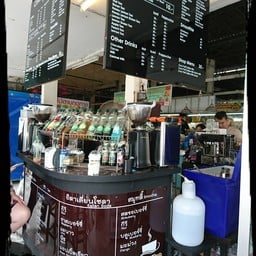 Curry Puff Coffee ม.ราชภัฏเชียงใหม่