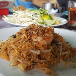 พร้อมเครื่องเคียง