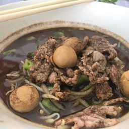 ก๋วยเตี๋ยวลุงชิต