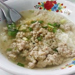 ข้าวต้มหมู