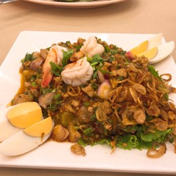 ยำมะเขือยาว