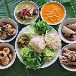 ขนมจีนแกงป่าเจ้เตียว(1)สาขาปฐมมงคล(หน้าcj) 1ตลาดปฐมมงคลหน้ากสิกร