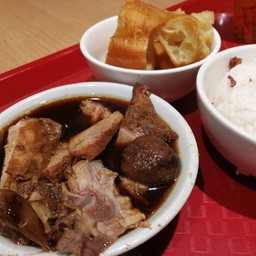 Pin Qian Klang Bak Kut Teh Lot10 shopping centre