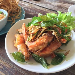 กุ้งสมุนไพร