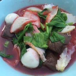 ชายสีหมี่เกี้ยว