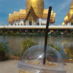 Coffee Three