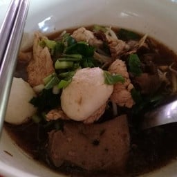 ก๋วยเตี๋ยวหมูน้ำตก ลุงวุฒิ