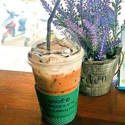 กาแฟดอยช้าง หนองคาย