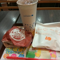 Lotteria