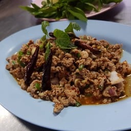 จีรณาลาบเป็ด
