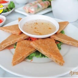 กุ้งกระเบื้อง