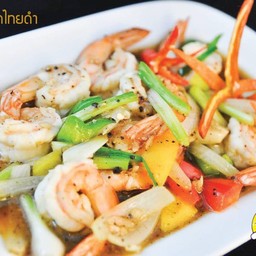 กุ้งผัดพริกไทยดำ