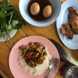 ร้านแกงคั่ว ข้าวแกงปักษ์ใต้