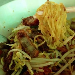 ปฐมโอชา กาญจนาภิเษก