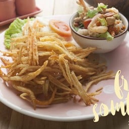 ส้มตำเห็ดทอด