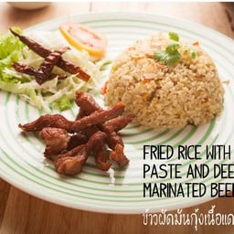 ข้าวผัดน้ำพริกมันกุ้ง เนื้อแดดเดียว