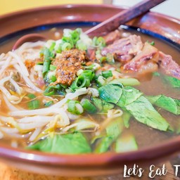 感恩牛羊肉小館