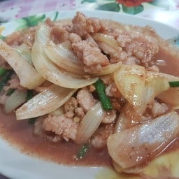 โกดำ