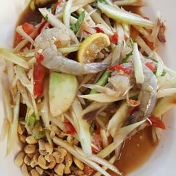 ป้าอ้วน ส้มตำอุดร 2  เชียงราย