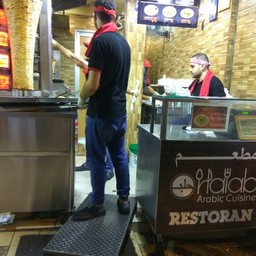 Shawarma Halab Bukit Bintang, Kuala Lumpur