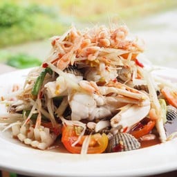 บ้านส้มตำ
