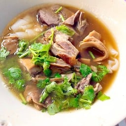 ปุ๊ยอิดหยี่(ก๋วยจั๊บน้ำข้น)