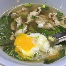 เจ้หมวย