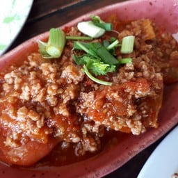 พริกอ่อง