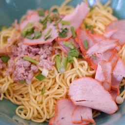 บะหมี่แห้ง หมูแดง+หมูสับ
