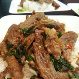 บ้านเป็ดหวาน