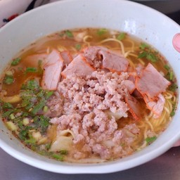 บะหมี่เกี้ยวต้มยำก็แซ่บ