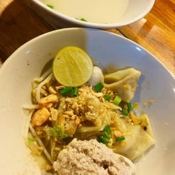 บะหมี่ตีเอง