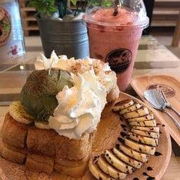 Cro-magnon Cafe' โครมันยอง