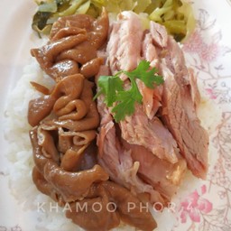 ราดข้าว เนื้อล้วนไส้