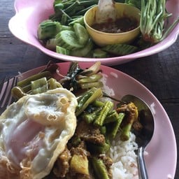 ข้าวแกงเจ๊เขียด สุมาลี