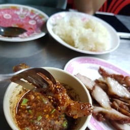 ร้านลาบ สีทนได้