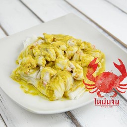 NhomJin {โหน้มจิน} ร้านขนมจีนนำ้ยาปู, น้ำยามันกุ้ง