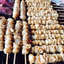 ปากหมึก