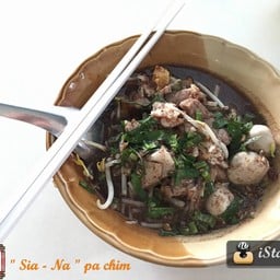 ก๋วยเตี๋ยวเรือเจ๊ปรางค์